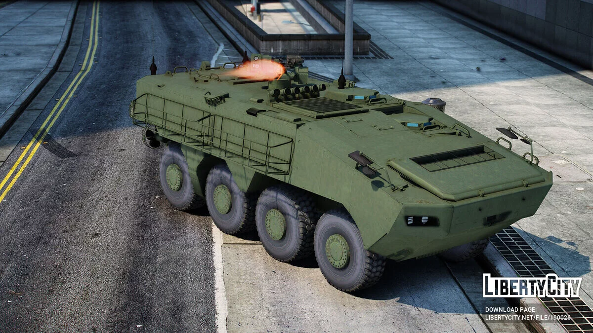 Terrex ICV [Complemento] 1.0 / GTA 5