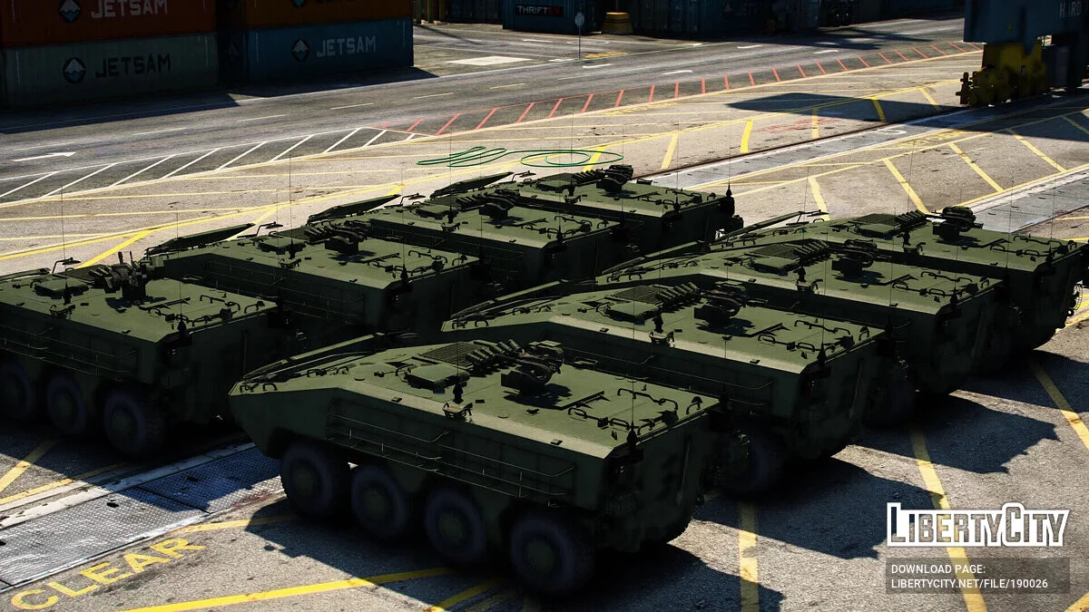 Terrex ICV [Complemento] 1.0 / GTA 5