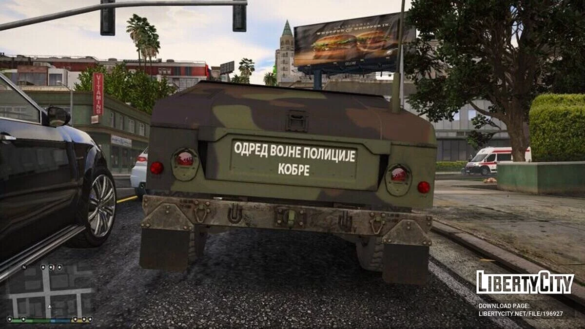 Хамви (Сербские войска) / GTA 5