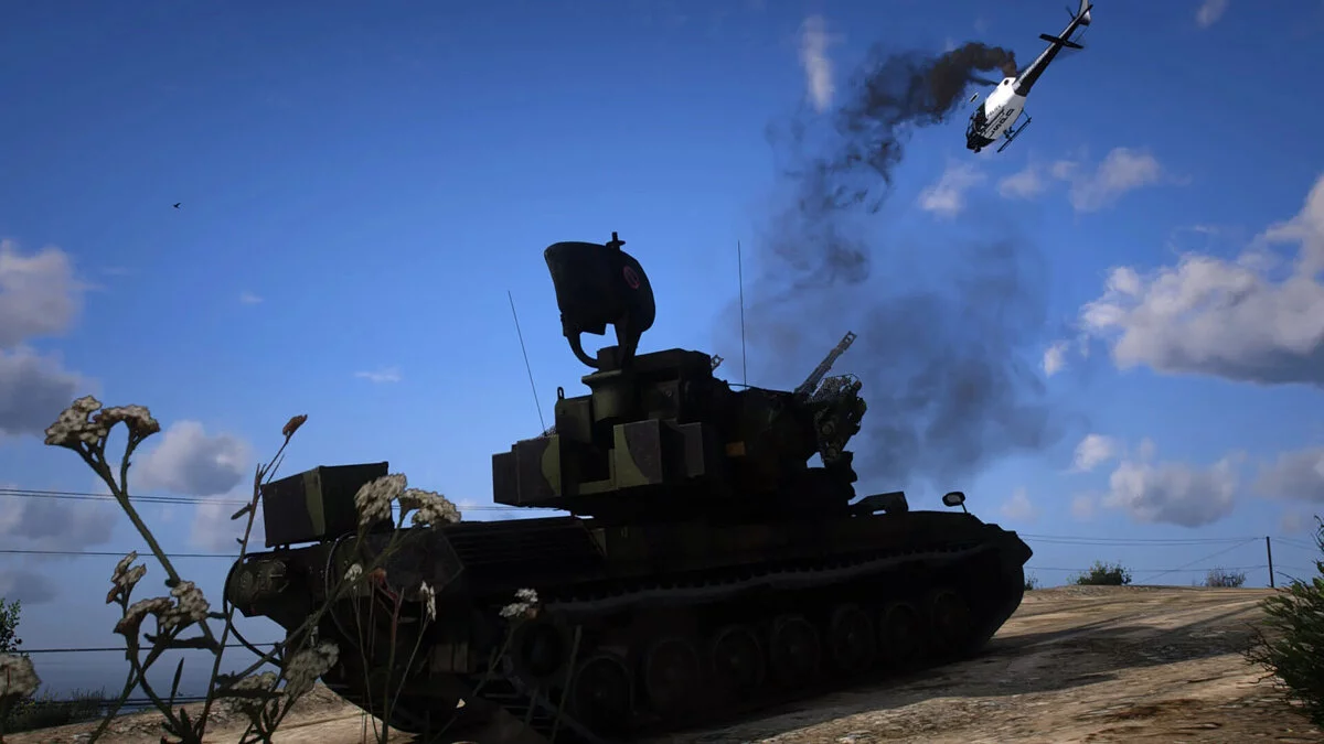 FlakPz Gepard / GTA 5
