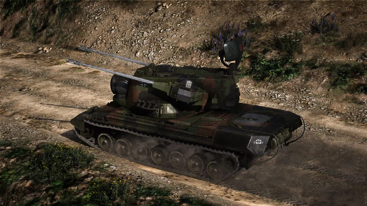 FlakPz Gepard / GTA 5