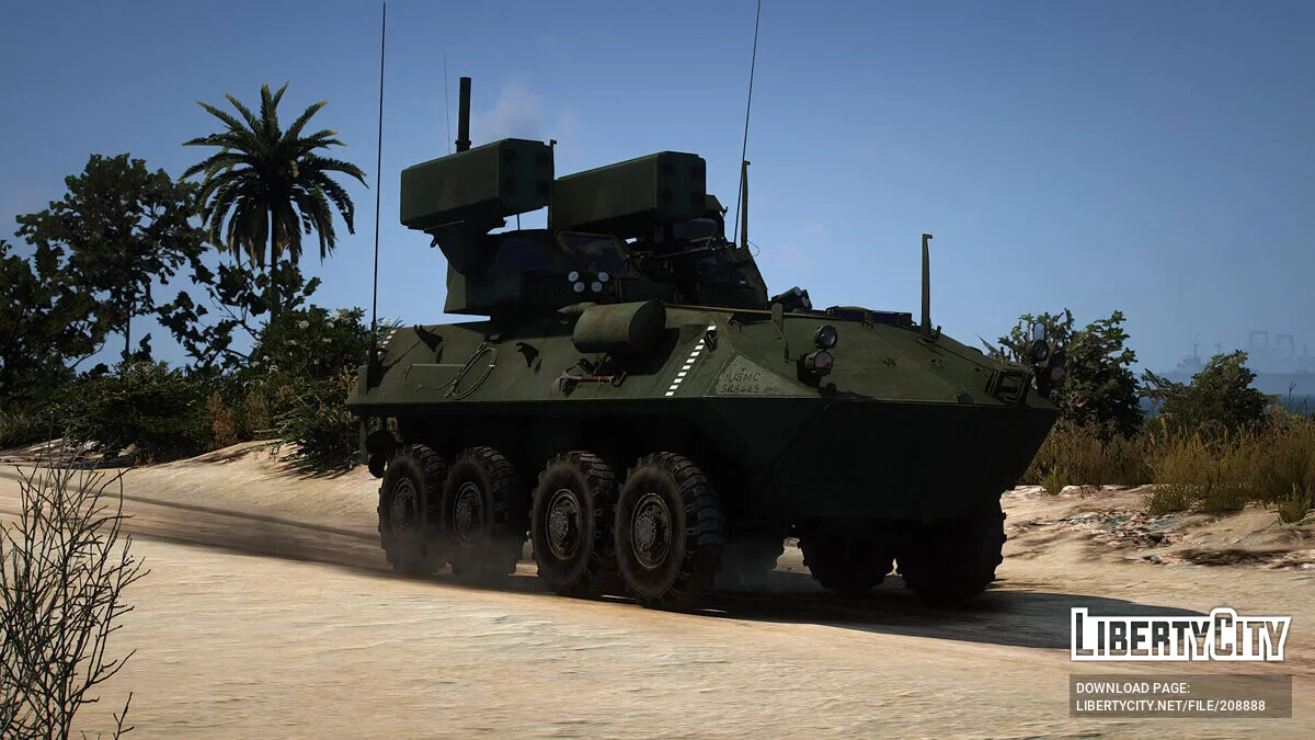 LAV-AD / GTA 5