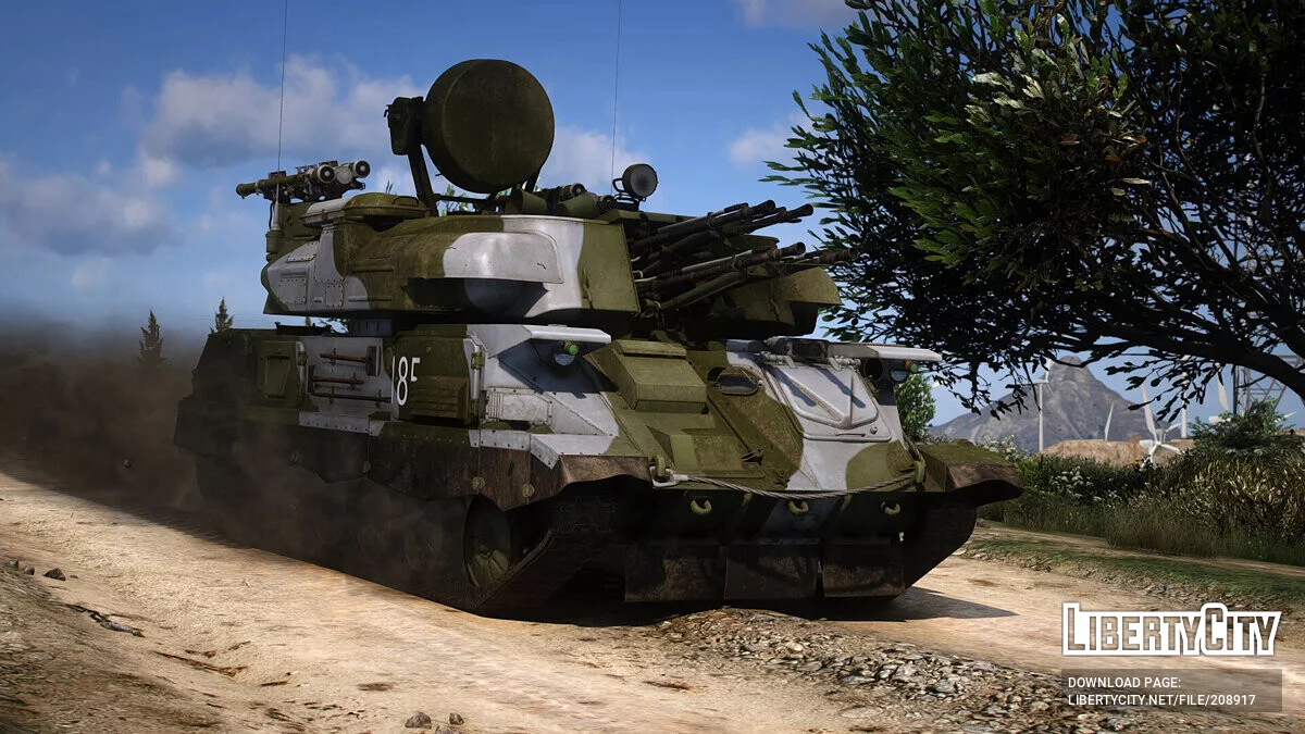 ZSU-23-4M4 Shilka [Add-On] / GTA 5