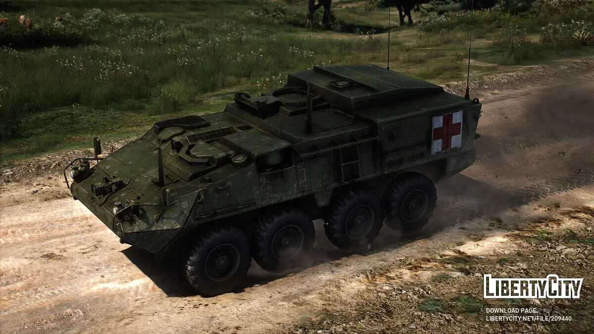 مركبة الإخلاء الطبي M1133 سترايكر / جي تي أي 5