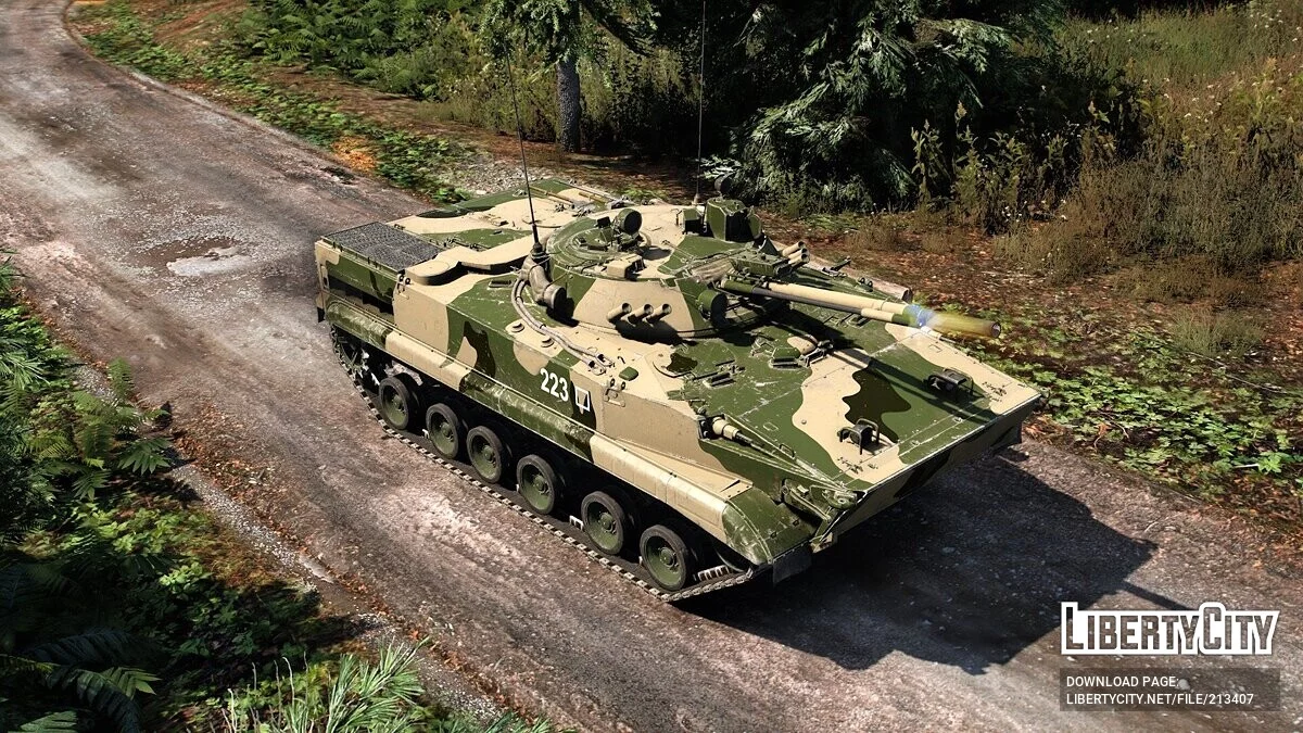 BMP-3 [Add-On] 1.0 / GTA 5