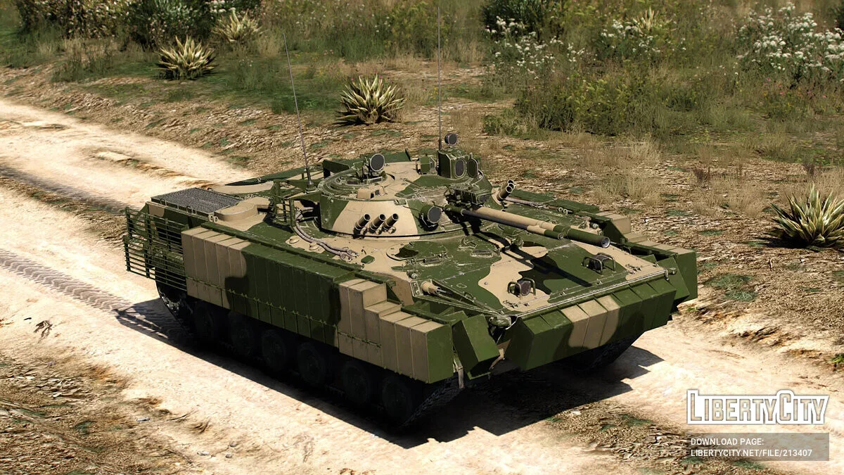 BMP-3 [Add-On] 1.0 / GTA 5