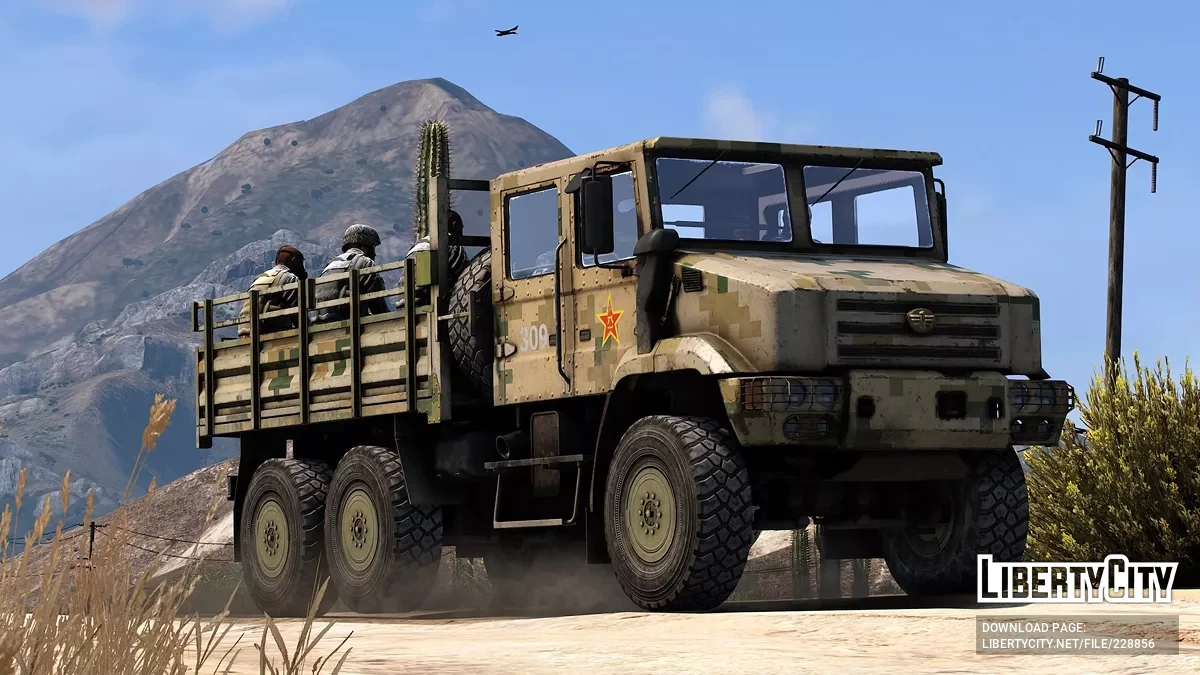 Camion FAW MV3 Chine [Add-On | LODs] / GTA 5