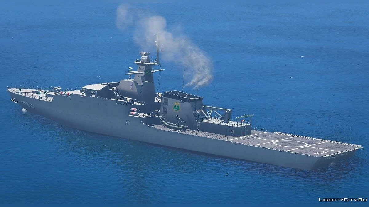 NPaOc Amazonas (P-120) [Ajout] 1.0 / GTA 5