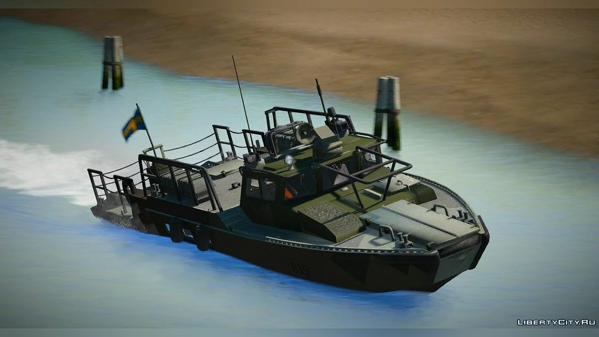 CB-90 H الجيش السويدي [إضافة] / جي تي أي 5