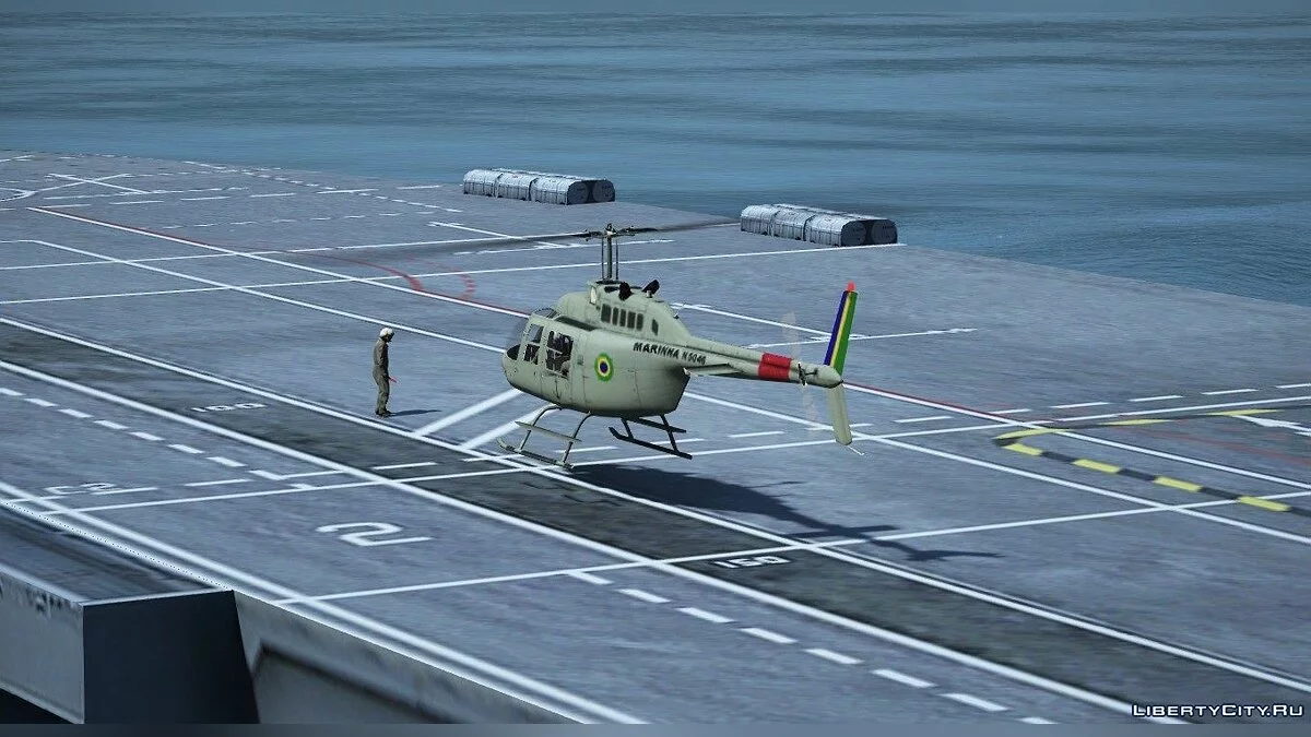 PHM Atlântico [Add-on] BETA / GTA 5