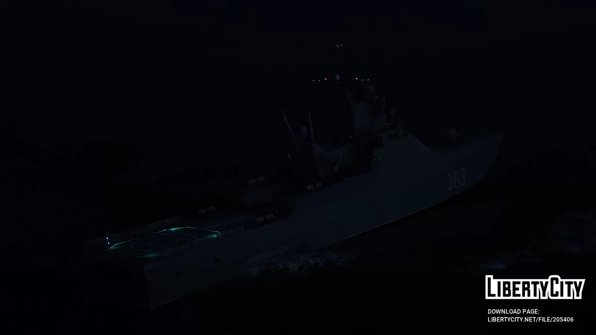 Sergey Kotov Patrol Ship [Add-On] 1.0 / GTA 5
