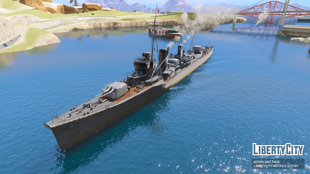 Kagero / GTA 5