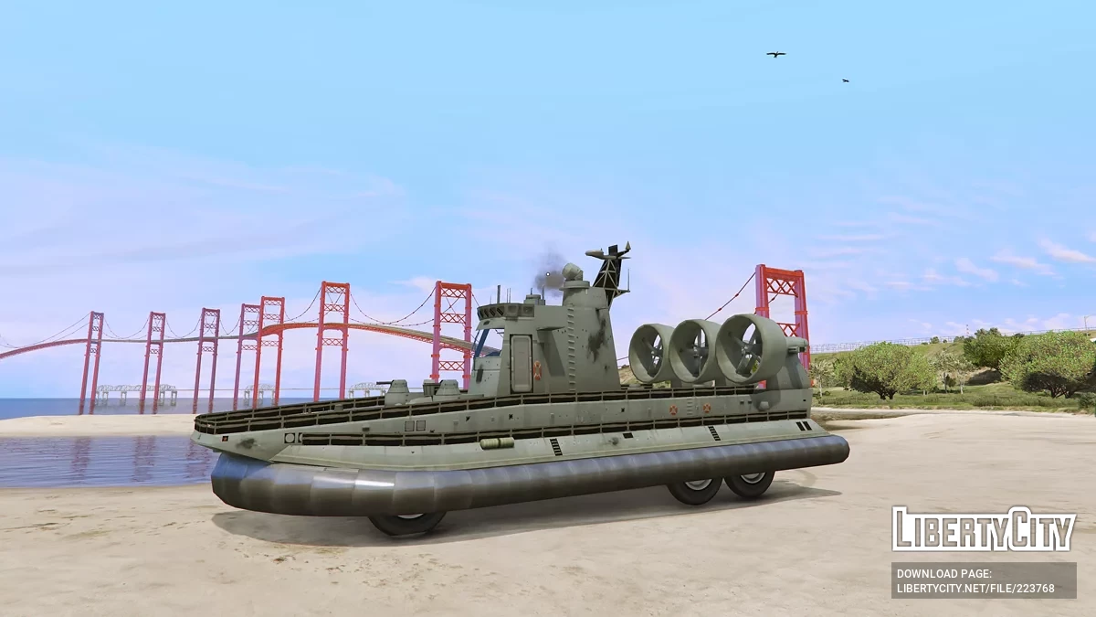 Overdrag / GTA 5