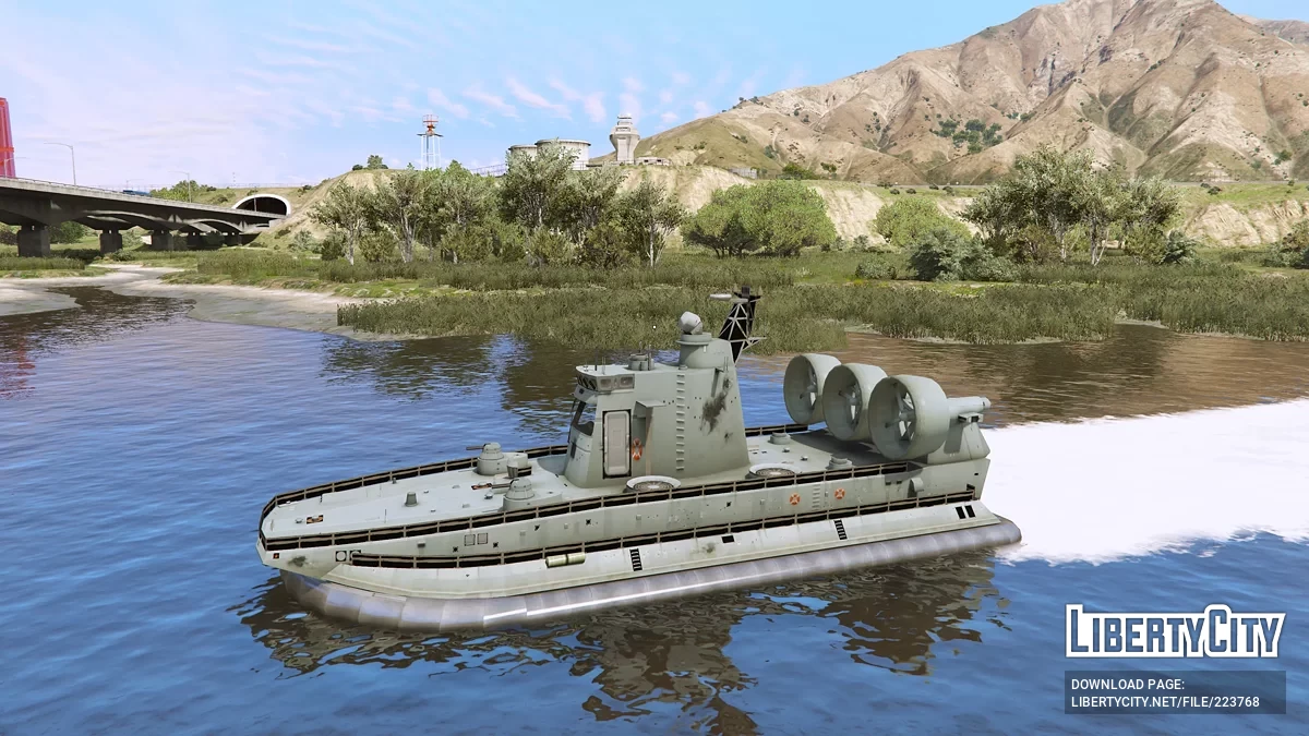 Overdrag / GTA 5