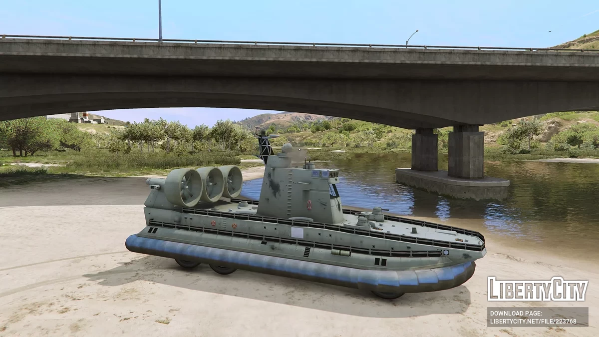 Overdrag / GTA 5