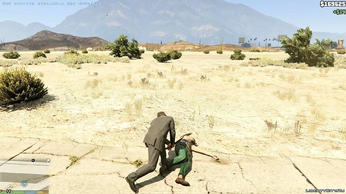 Лопата / GTA 5