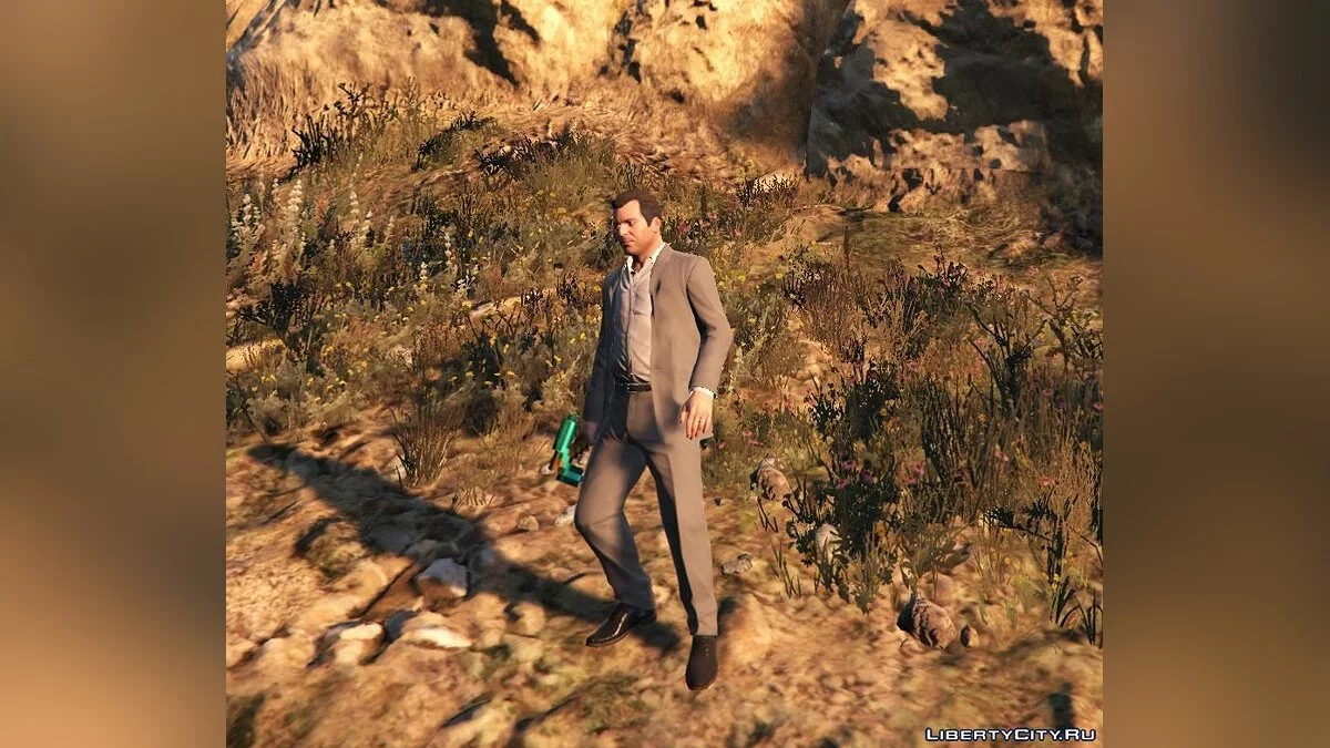 Алмазна кирка / Diamond Pickaxe V 1.0 / GTA 5