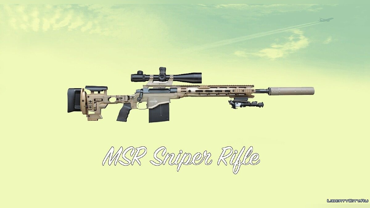 Gta 5 sniper mod фото 73