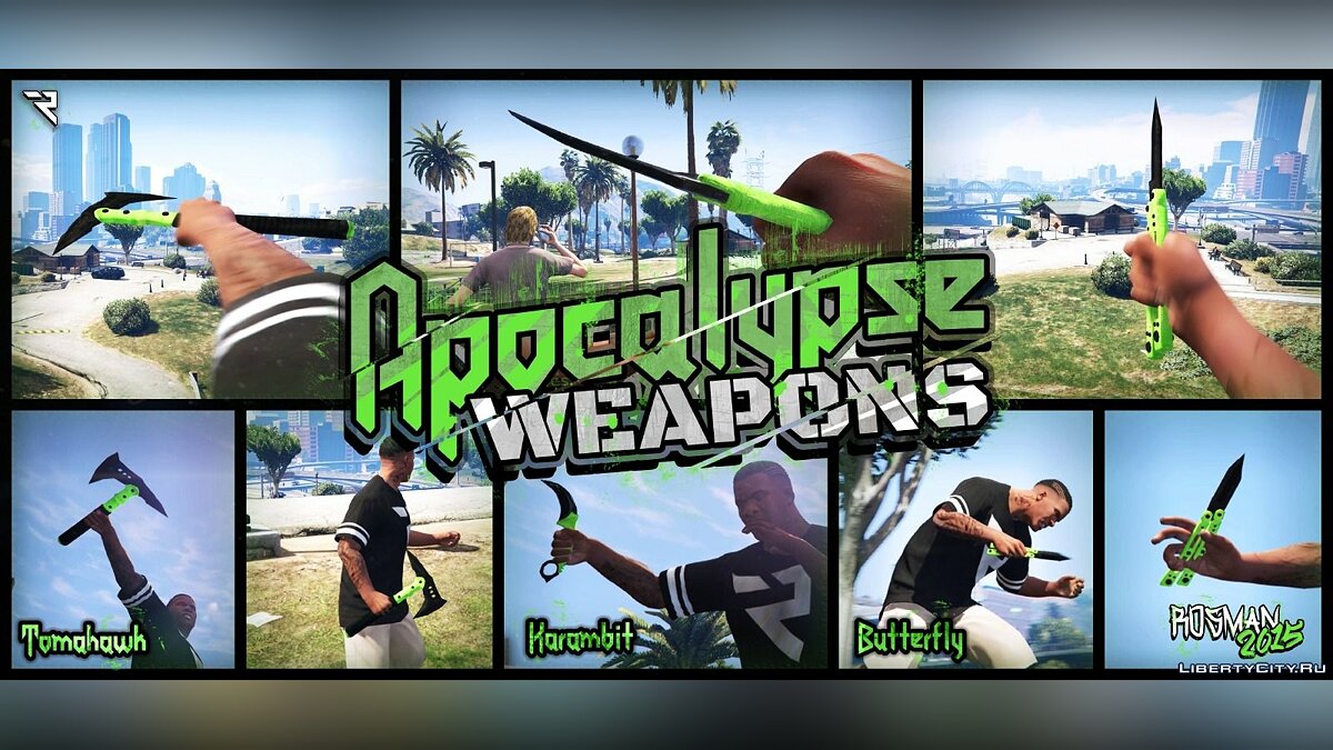 Deadly weapons gta 5 фото 76