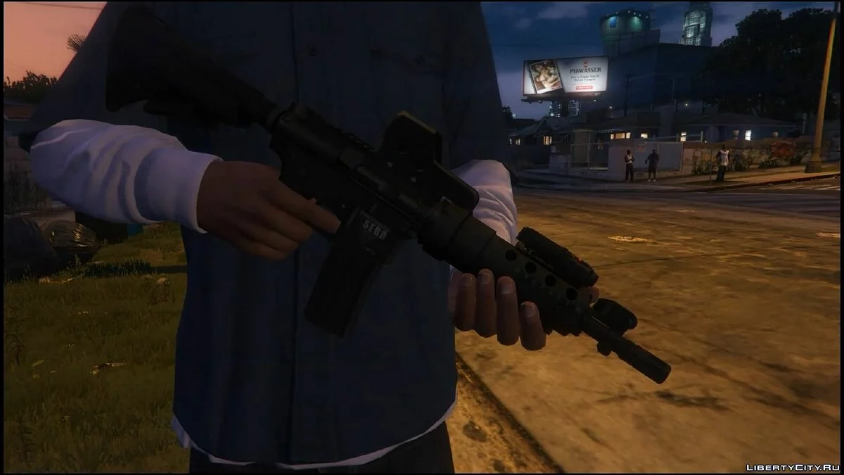 M4 Táctico / GTA 5