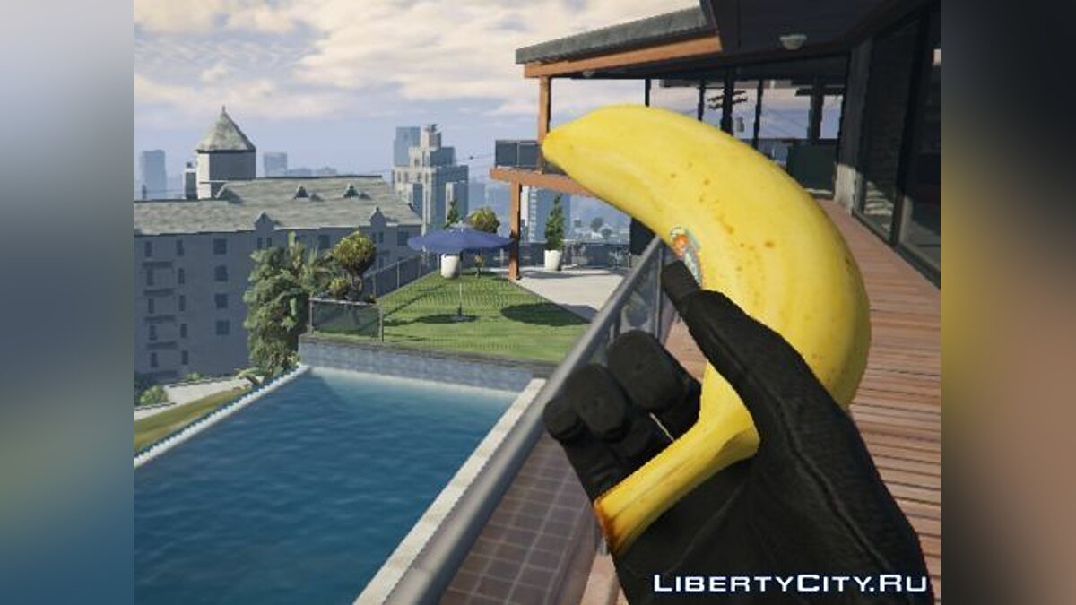 Игры где есть банан. ГТА 5 банан. Банановая пушка. Машина банан ГТА 5.
