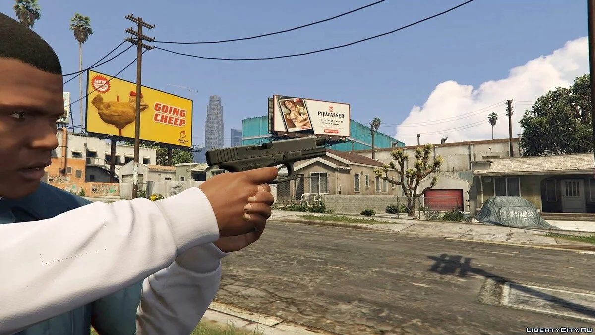 Glock 17 / GTA 5