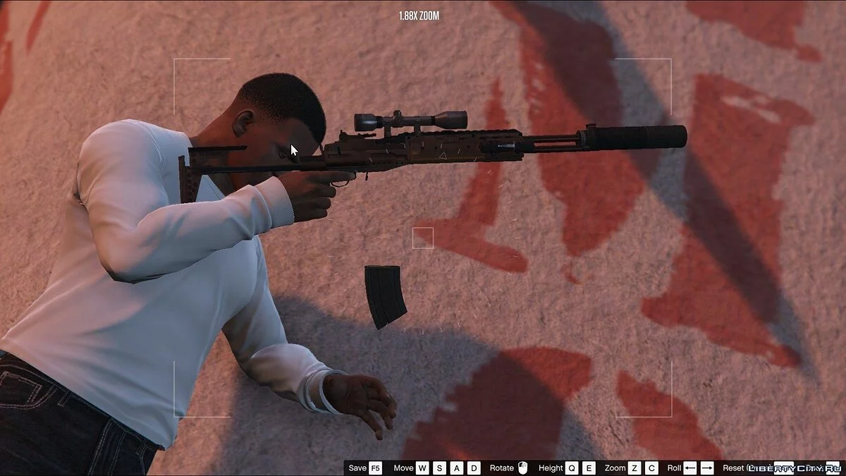 M14 EBR / GTA 5