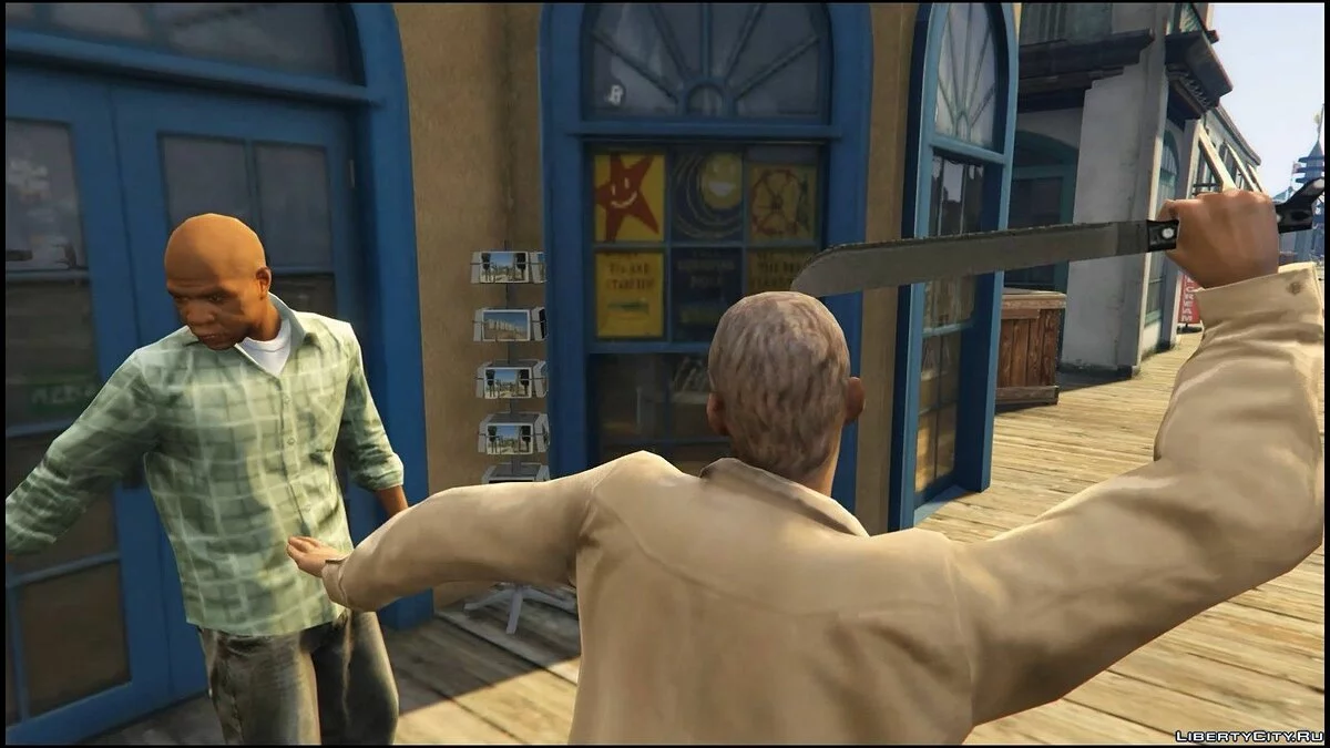 Machete / GTA 5