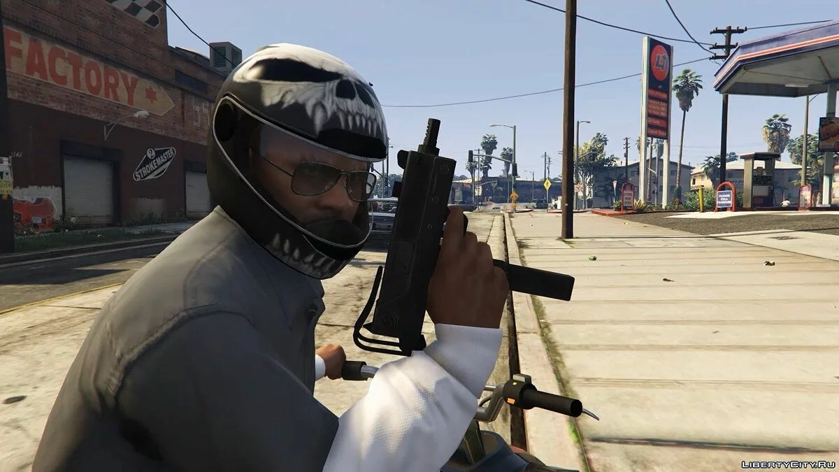 Ingram MAC-10 (Анімований) / GTA 5
