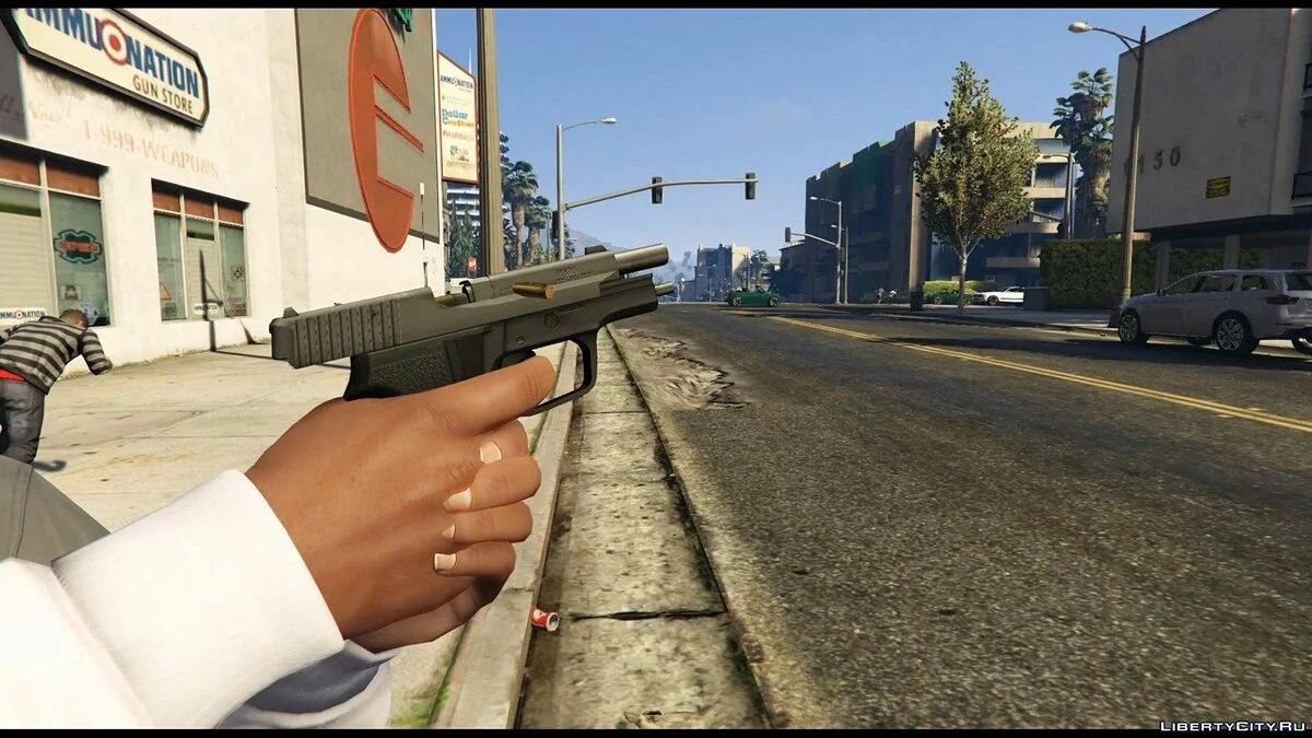 Sig Sauer P228 / GTA 5
