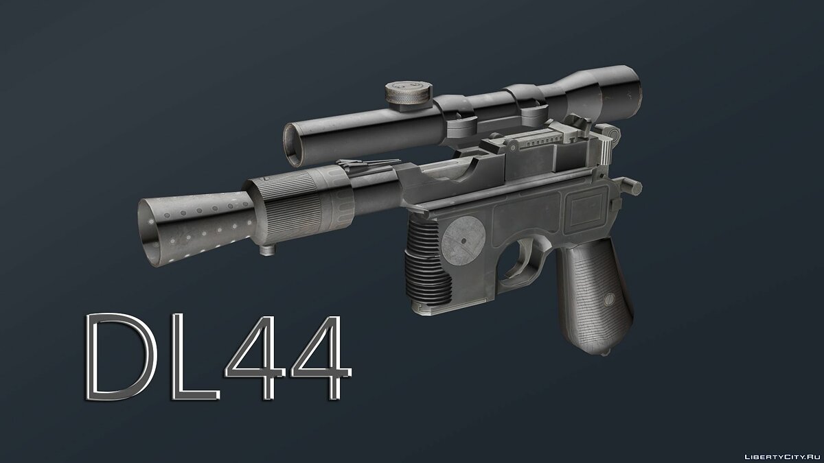 Новые звуки оружий. М4 оружие чб для срисовки.