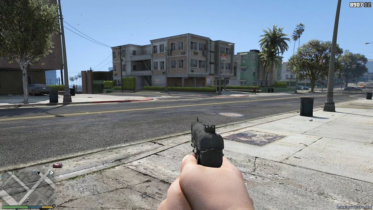 Five-seven [Animiert] / GTA 5