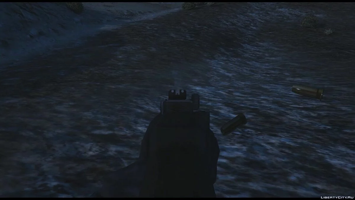 KRISS Vector / GTA 5