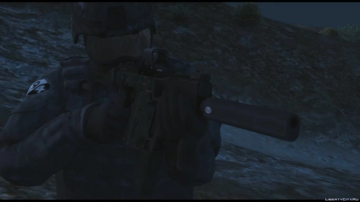 KRISS Vector / GTA 5