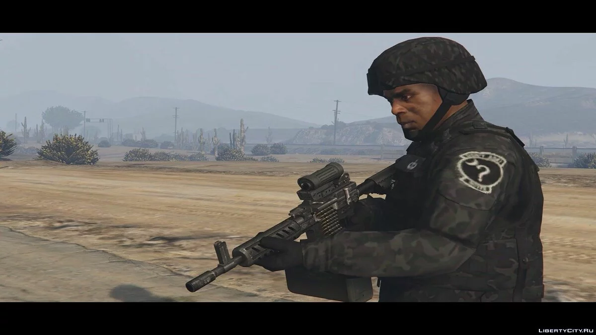 Ares Shrike 5.56 / GTA 5