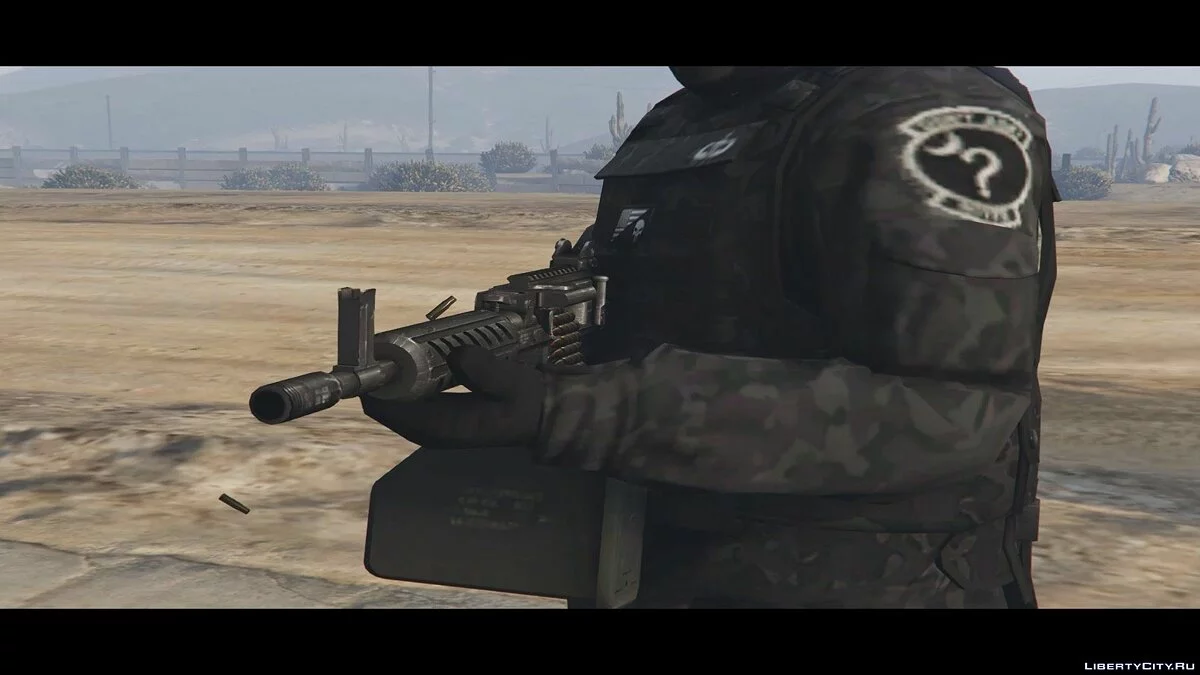 Ares Shrike 5.56 / GTA 5