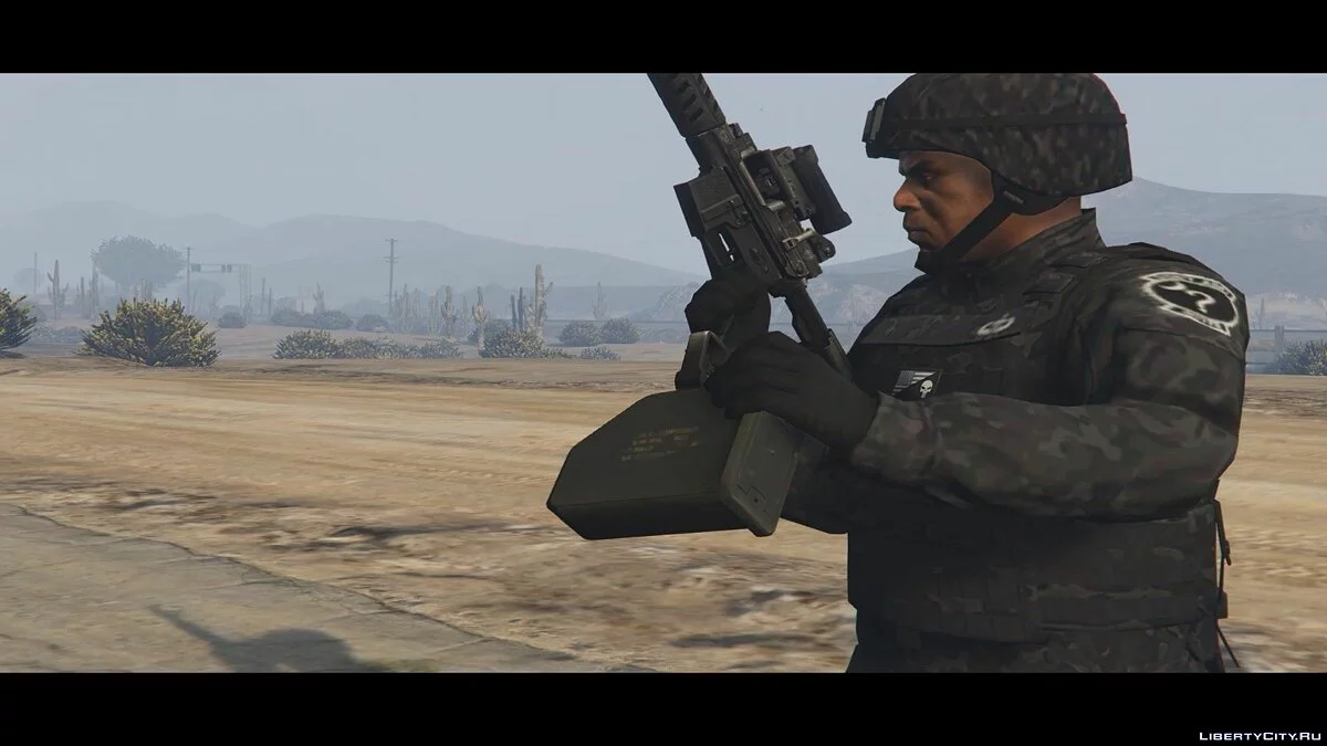 Ares Shrike 5.56 / GTA 5