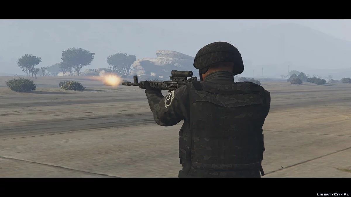 Ares Shrike 5.56 / GTA 5