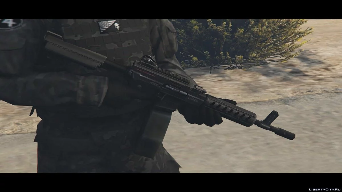 Ares Shrike 5.56 / GTA 5