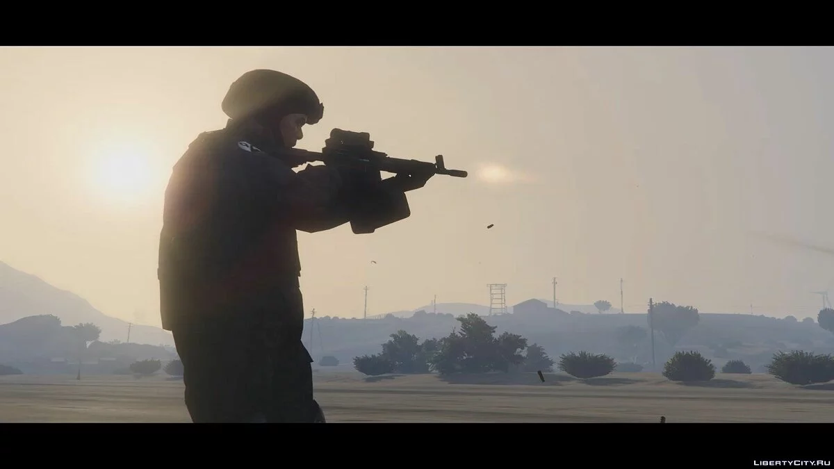 Ares Shrike 5.56 / GTA 5