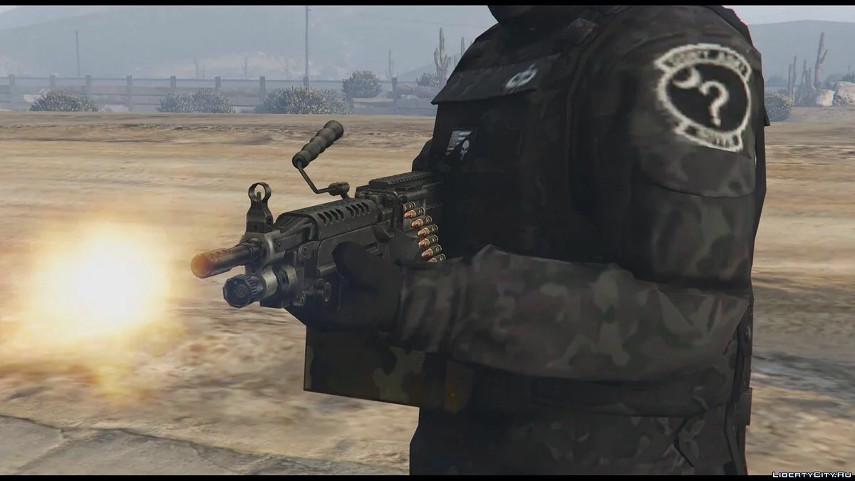 M249 / GTA 5