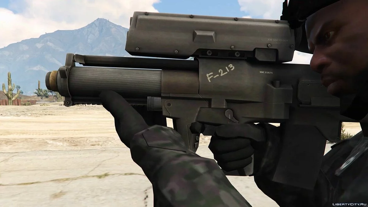 XM25 CDTE [Додаток] / GTA 5