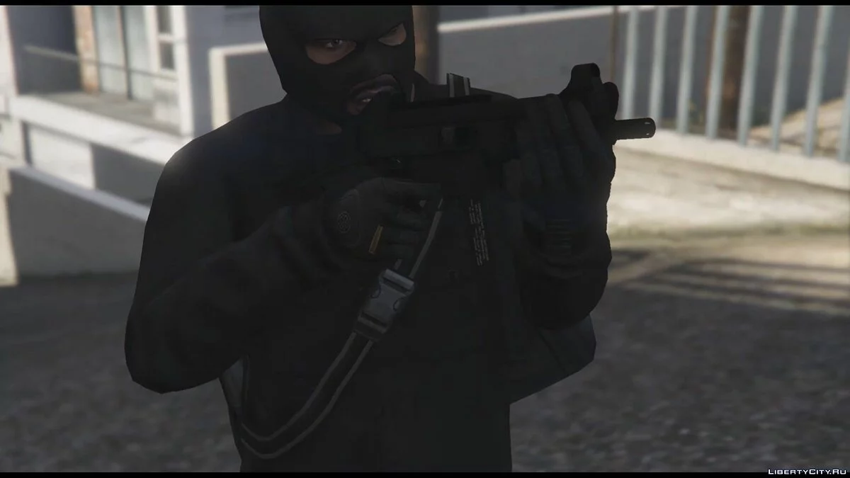 UMP 45 / GTA 5