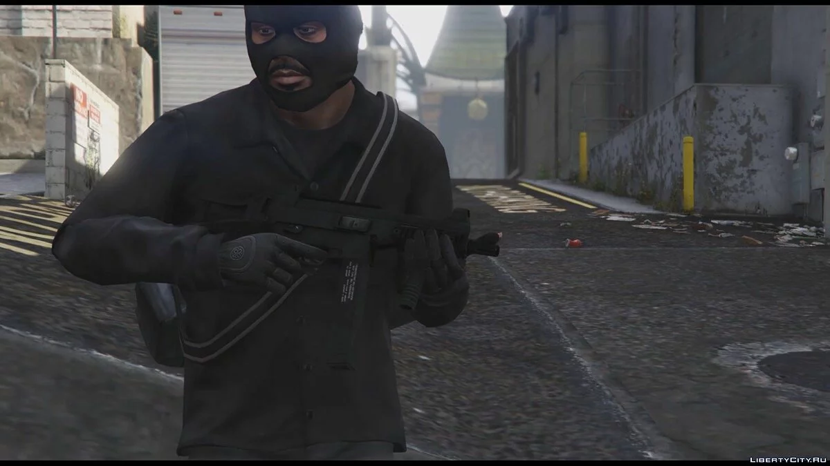 UMP 45 / GTA 5