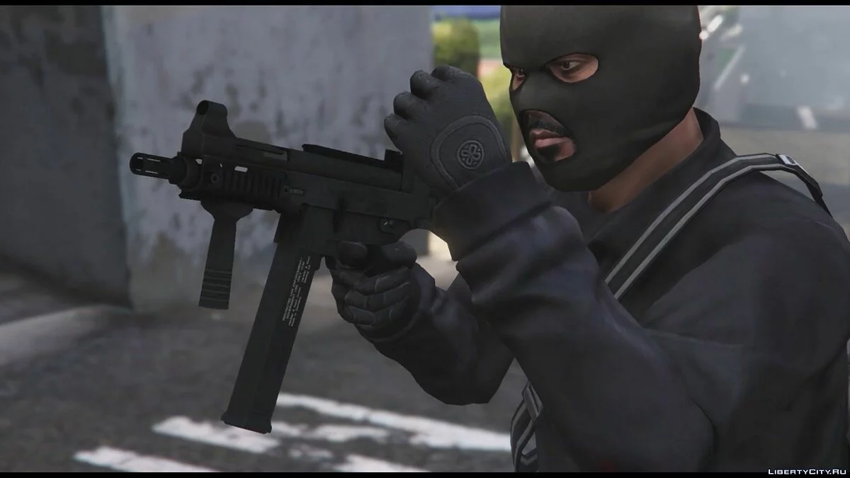 UMP 45 / GTA 5
