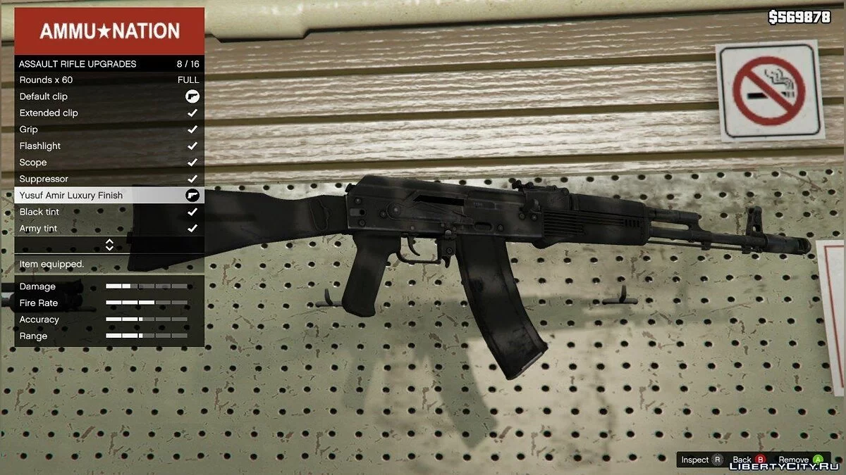 AK-74M / GTA 5