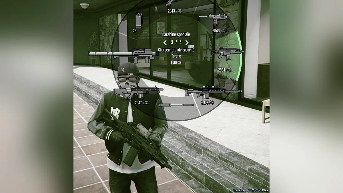 Пак іконок зброї Roge 1.2 / GTA 5