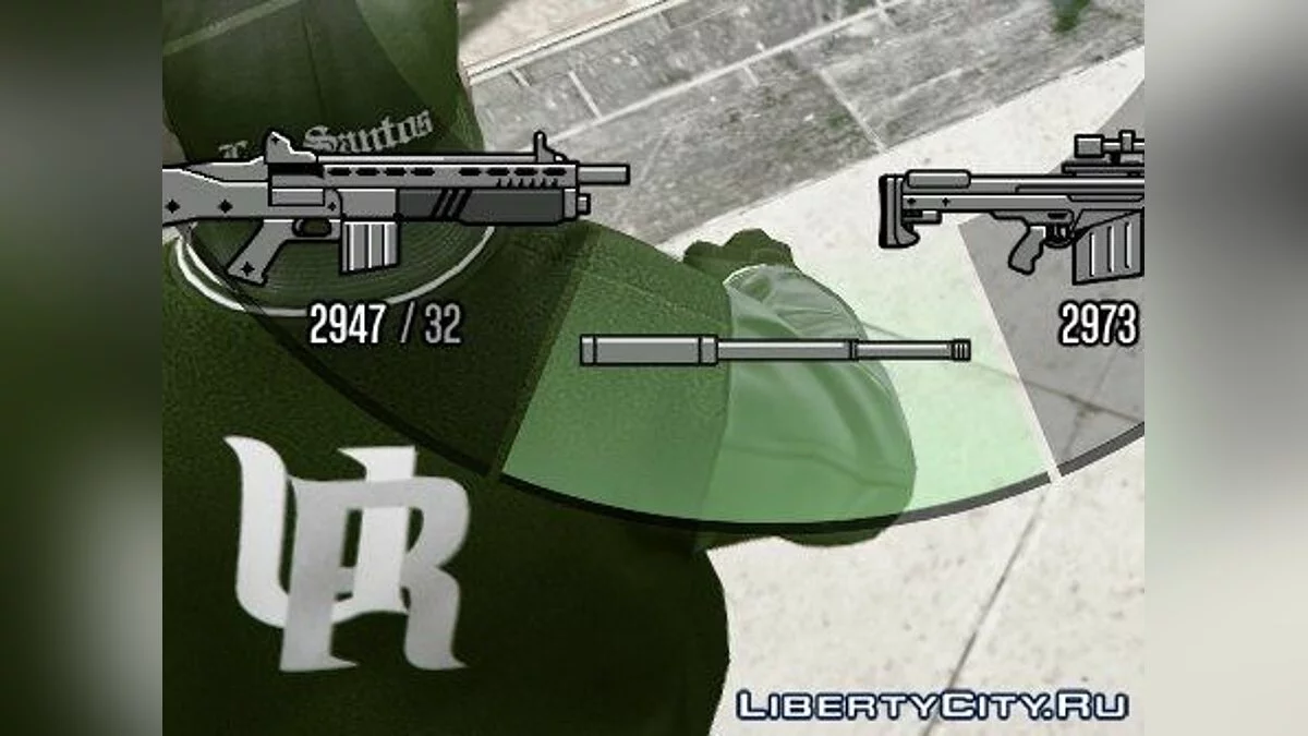 Пак іконок зброї Roge 1.2 / GTA 5