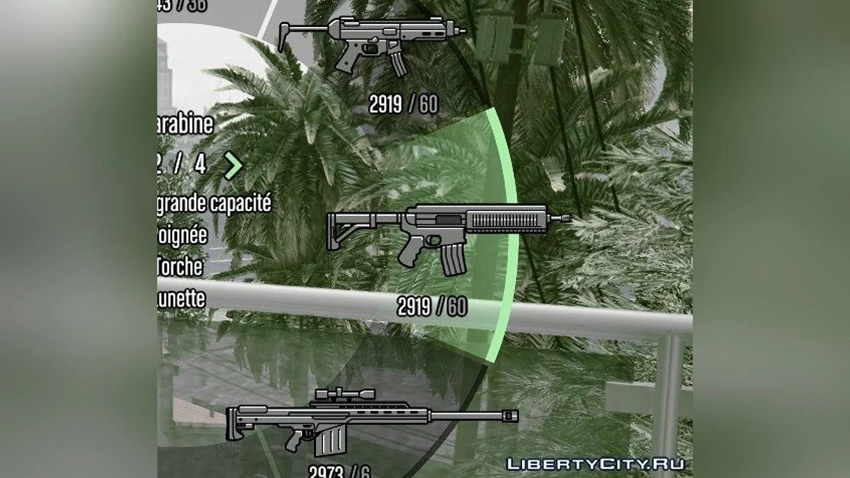 Пак іконок зброї Roge 1.2 / GTA 5