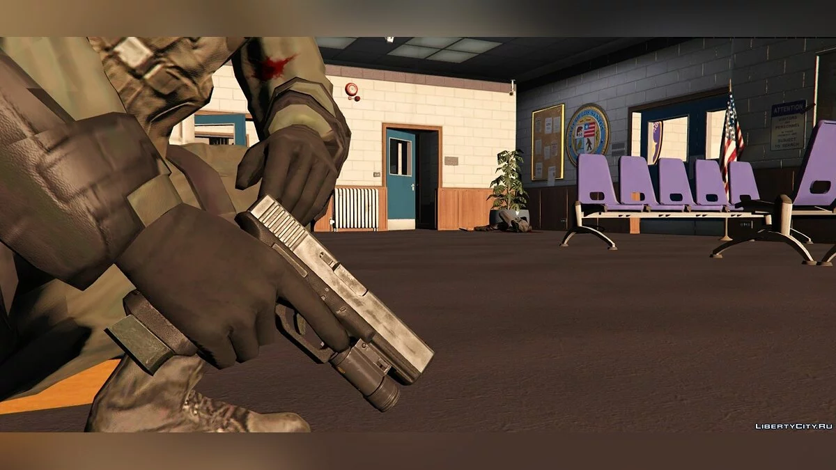 PAYDAY 2 Glock 17 2.0 / GTA 5